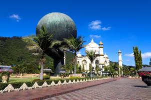 Parque Jaime Duque