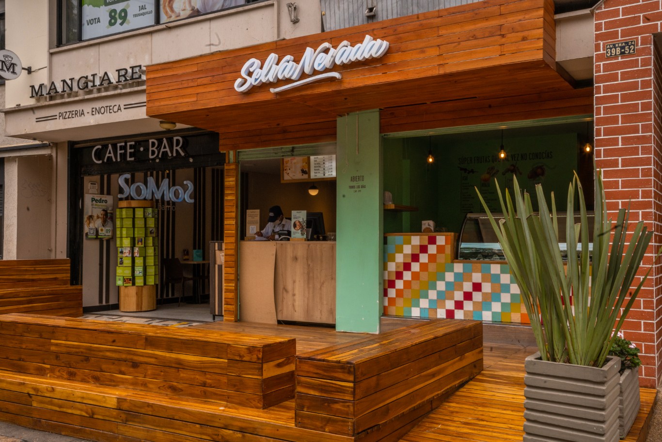 Zona gastronómica del Park Way