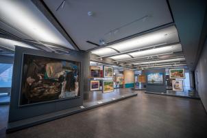 Sala de Arte Bancolombia