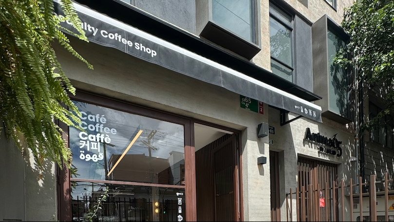 Foto5: Open Chapinero celebra la diversidad del café colombiano con una selección de granos 100% nacionales. Foto: Cortesía Fondo Cultural Cafetero